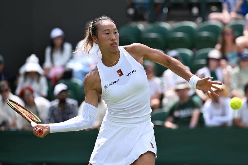 费城联II队vs奥兰多城B队_温网:郑钦文1-2不敌捷克双打好手 连续三年止步首轮