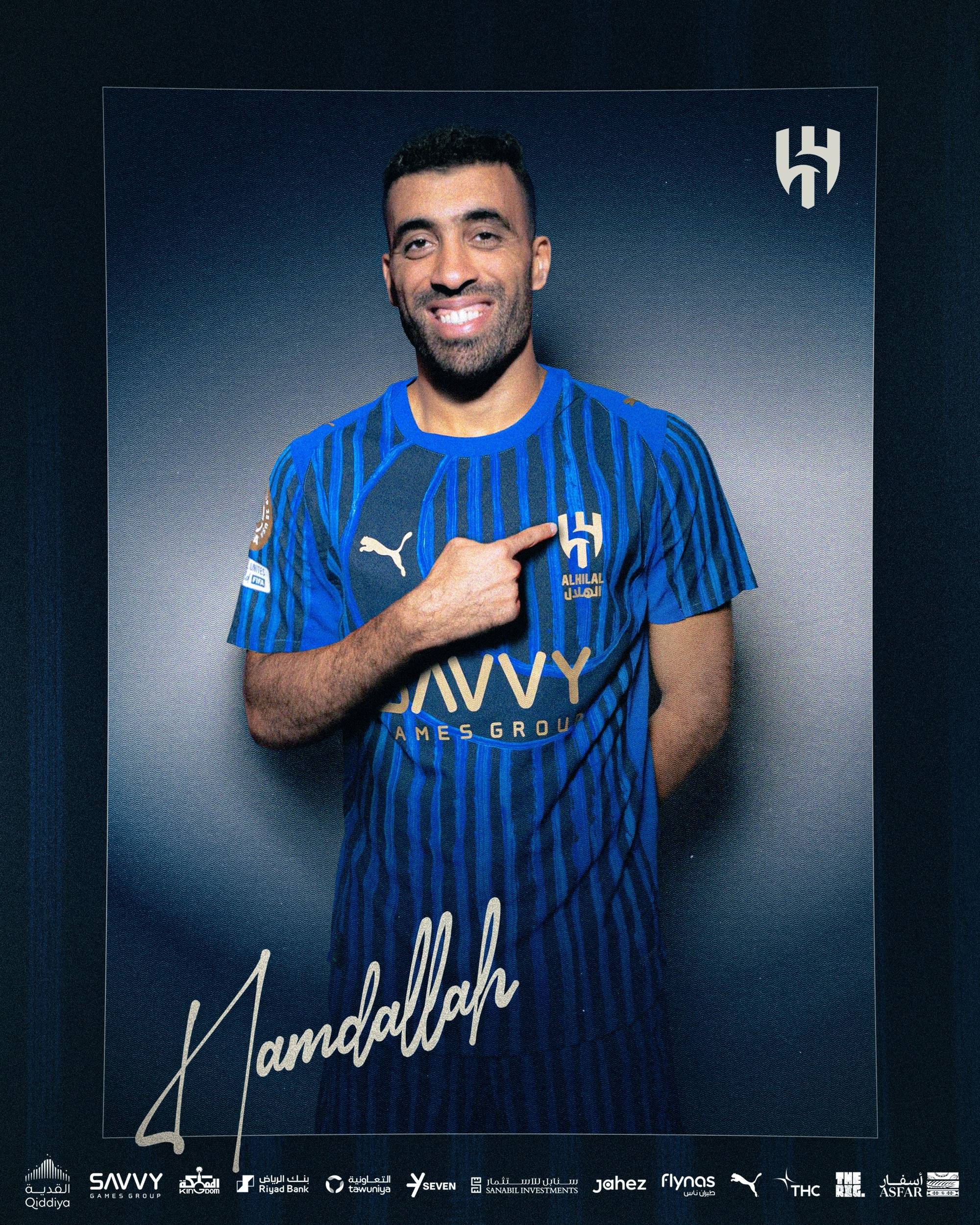 皇冠信用網代理_摇人皇冠信用網代理!中超旧将租借加盟新月 随队备战世俱杯1/4决赛