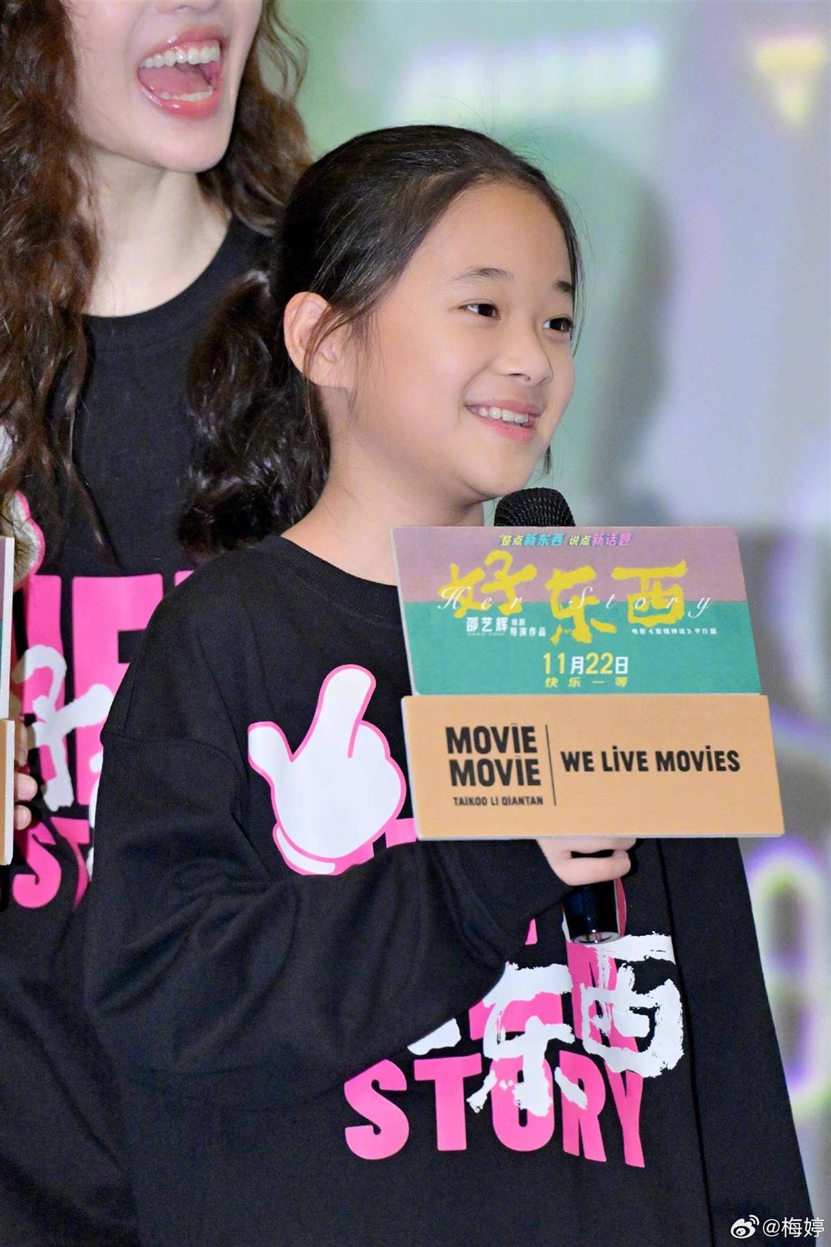 新圣徒VS舒肯迪捷_陈奕迅女儿、小沈阳女儿……“星二代”们正扎堆出道