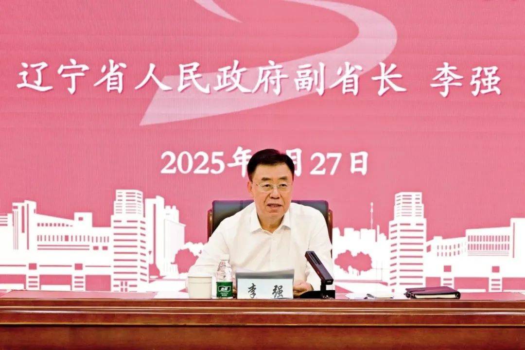 维图斯VS萨连斯基_李强到沈阳工业大学讲授思政课