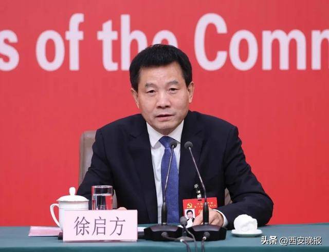 咸仑斯巴坦VS萨尔格里斯_徐启方履新咸仑斯巴坦VS萨尔格里斯!曾任陕西省副省长