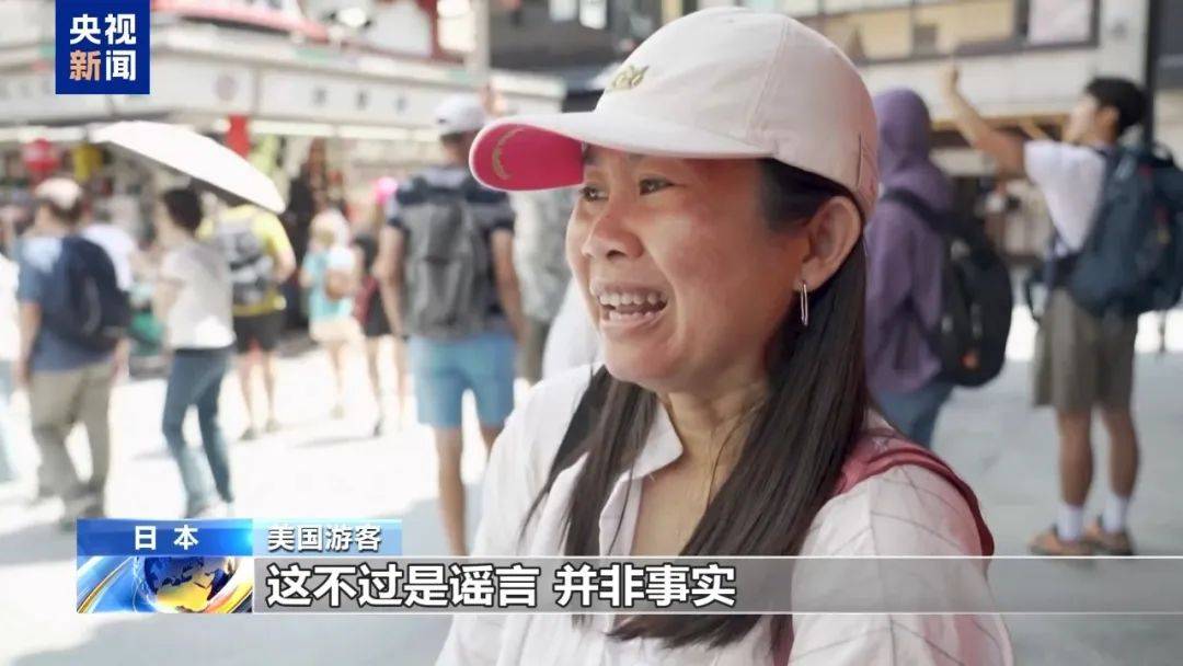 谢里夫VS普里斯堤纳_日本今天将发生毁灭性大地震谢里夫VS普里斯堤纳?日本政府回应