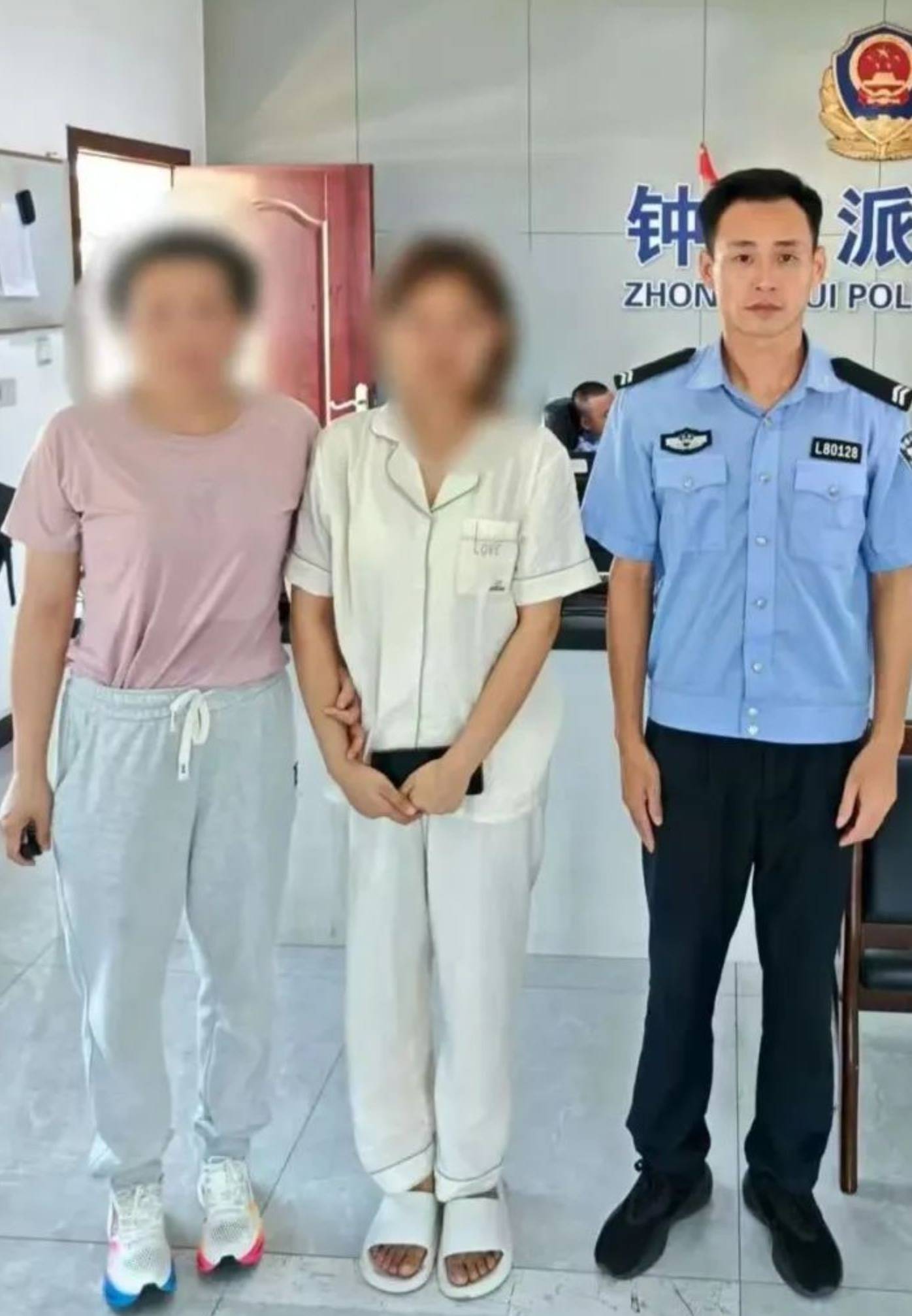 诺梅卡柳VS地拉拿柏迪辛尼_“感情上受了刺激”诺梅卡柳VS地拉拿柏迪辛尼,江西籍女子穿着睡衣光着脚,自称从广州走到嘉禾,民辅警守护整晚