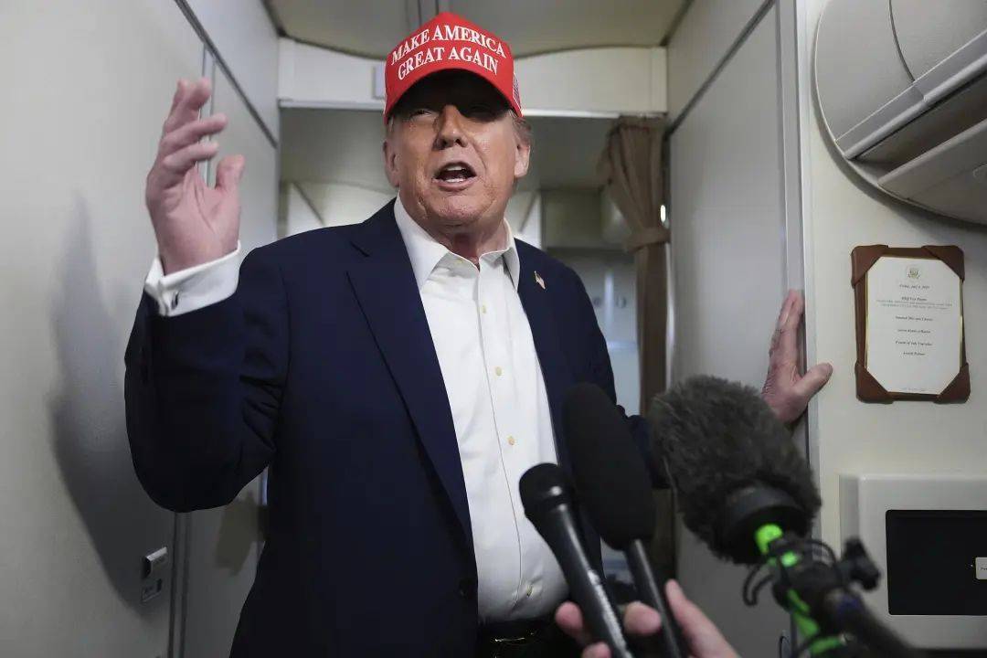 2025-2026欧洲女子联赛杯赛程积分_最高或达70%2025-2026欧洲女子联赛杯赛程积分!特朗普:预计8月1日生效