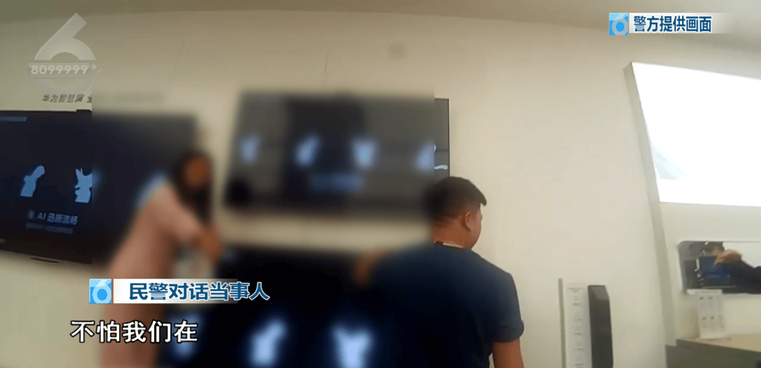 尤文图斯VS帕尔马_“地上全是白蛇尤文图斯VS帕尔马!”女子冲进昆明一商场求救……