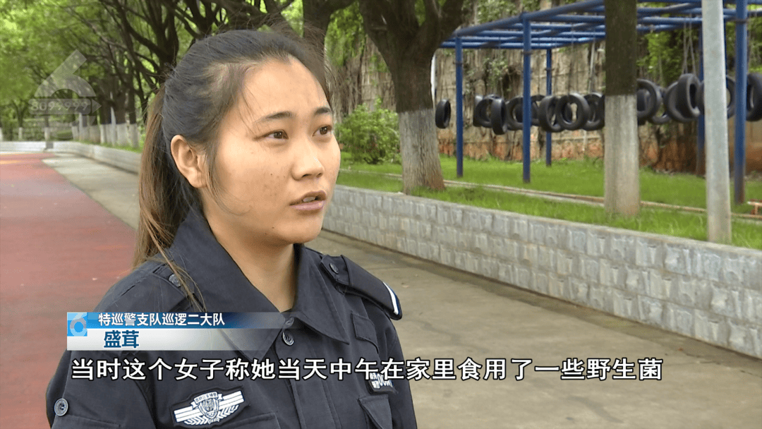 尤文图斯VS帕尔马_“地上全是白蛇尤文图斯VS帕尔马!”女子冲进昆明一商场求救……