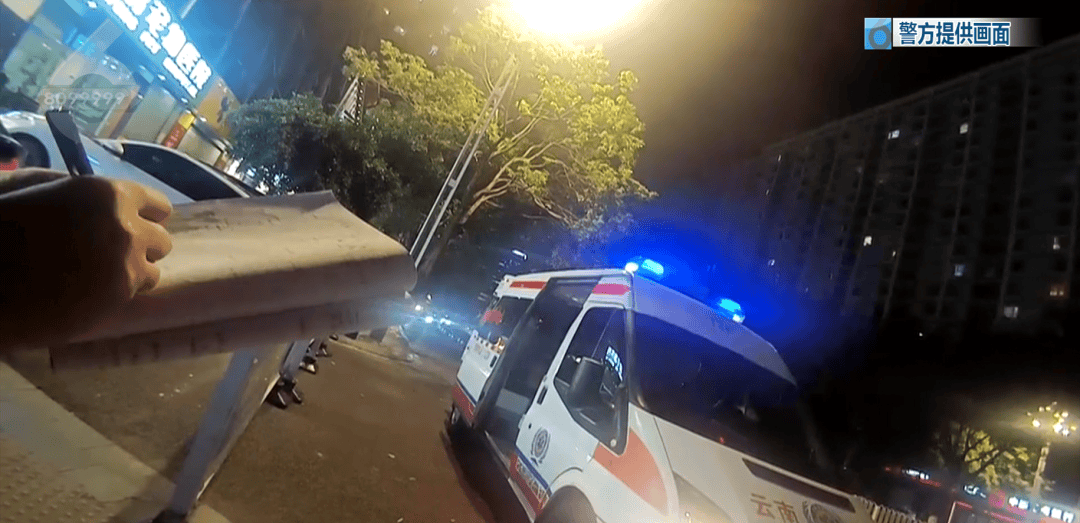 尤文图斯VS帕尔马_“地上全是白蛇尤文图斯VS帕尔马!”女子冲进昆明一商场求救……