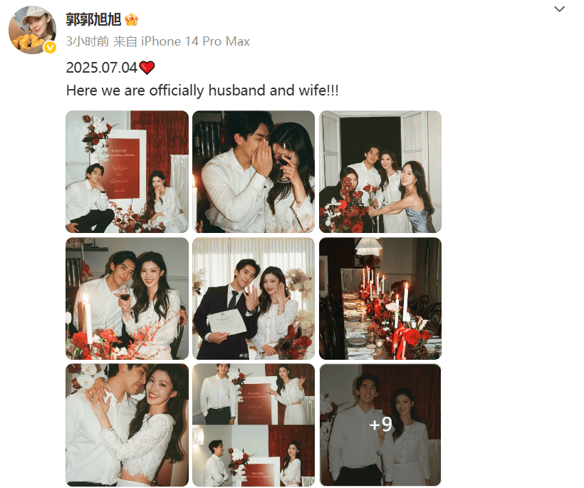 国际米兰VS都灵_恭喜国际米兰VS都灵!他们官宣结婚了