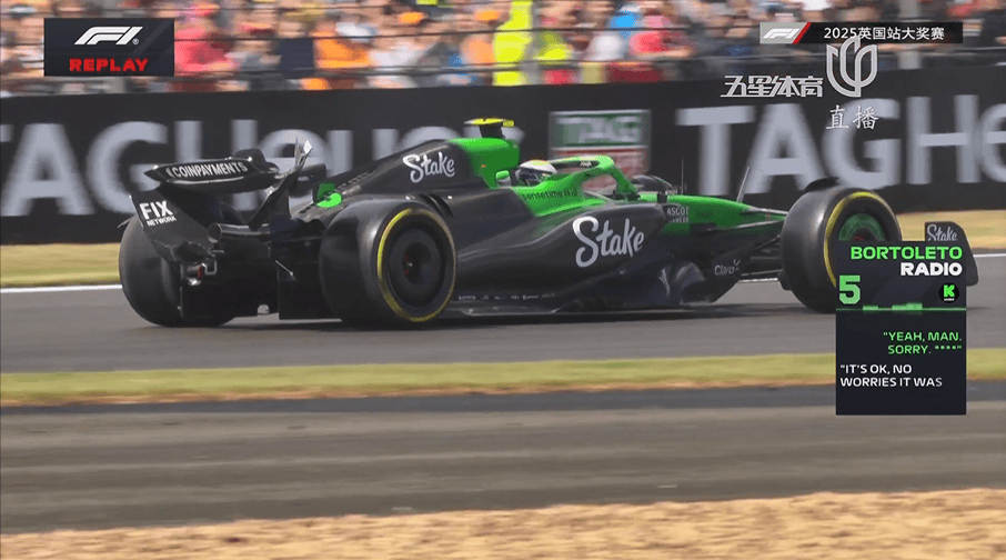 巴伦西亚VS皇家社会_霍肯伯格获F1生涯首个领奖台!英国站五人退赛巴伦西亚VS皇家社会,诺里斯主场夺冠!