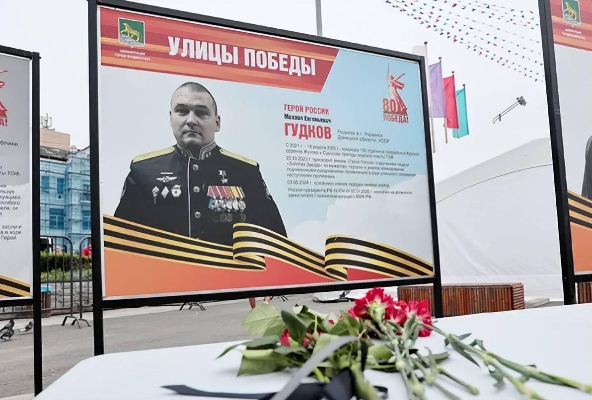 梅斯VS斯特拉斯堡_报仇不隔夜!俄司令被斩首梅斯VS斯特拉斯堡,乌无人机突破拦截,基辅又被炸成火海