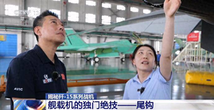 拉茨流浪者VS女王公园_歼-35生产线首次曝光!全球最强舰载机进入量产阶段拉茨流浪者VS女王公园,其性能全面超越美军