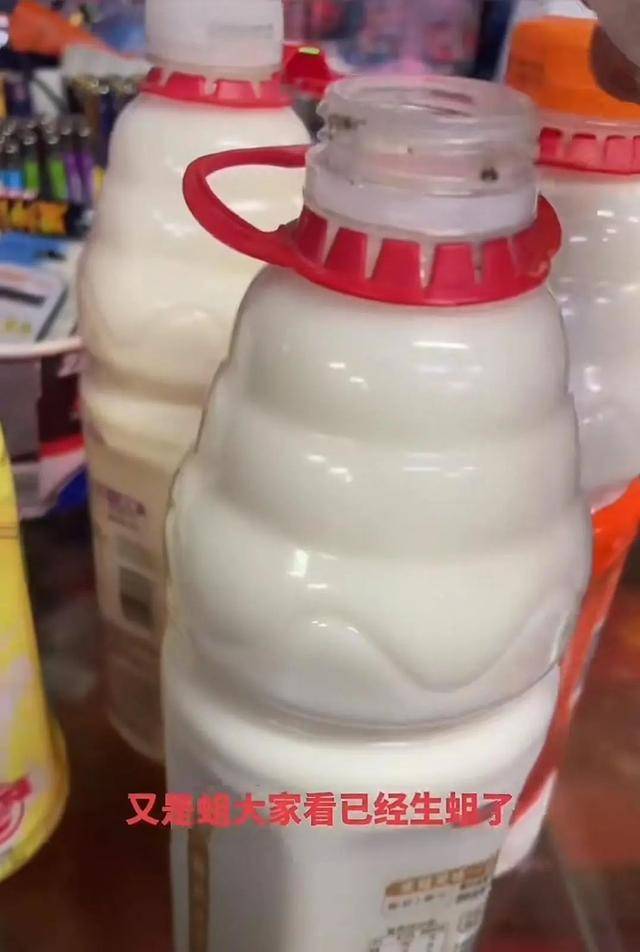 世俱杯四强分析_“开盖后发现有蛆世俱杯四强分析，再开一瓶，还是有蛆…”娃哈哈回应→