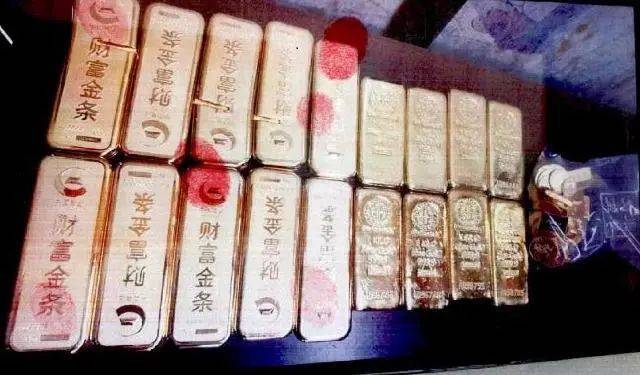 乌德勒支VS赫拉克莱斯_小树林里接头乌德勒支VS赫拉克莱斯,一天背走2000多万元黄金!上海两人被判刑