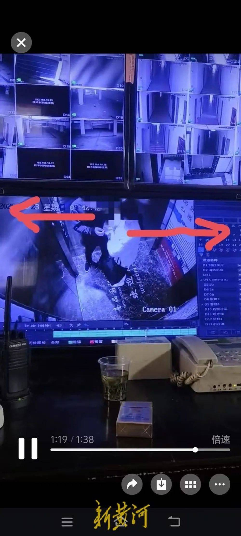 邓伯什VS阿贾克斯青年队_丈夫举报妻子出轨湖南湘潭县市场监管局执法大队大队长邓伯什VS阿贾克斯青年队,当地纪委:已介入调查