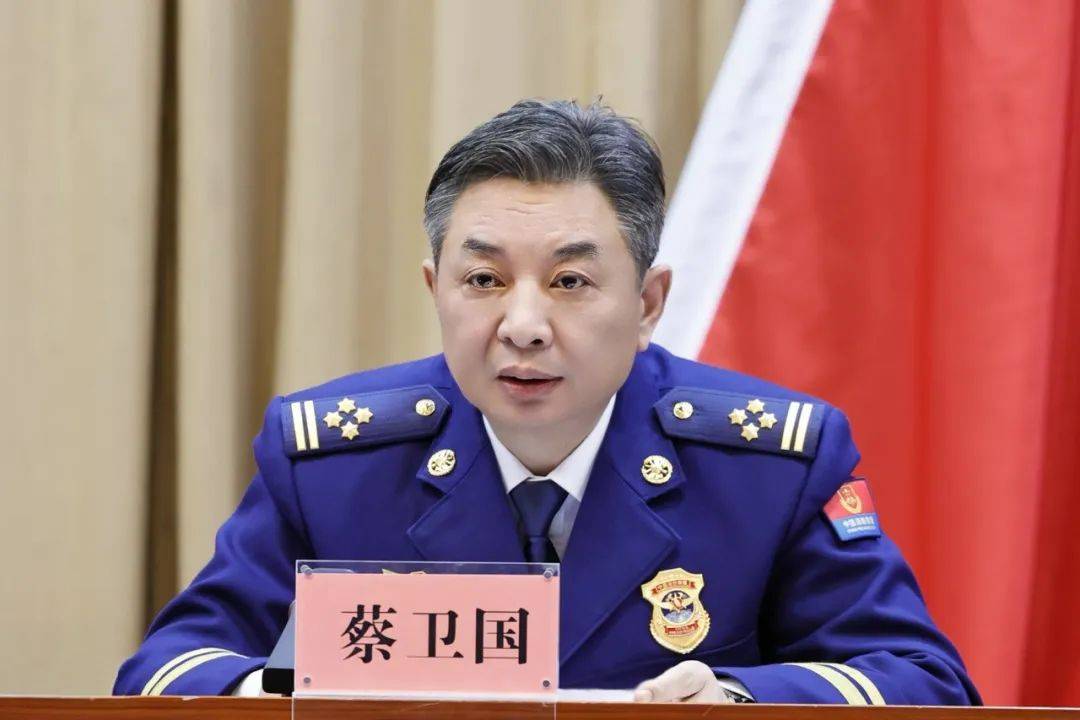 WNBA纽约自由人_涉嫌严重违纪违法WNBA纽约自由人,蔡卫国主动投案