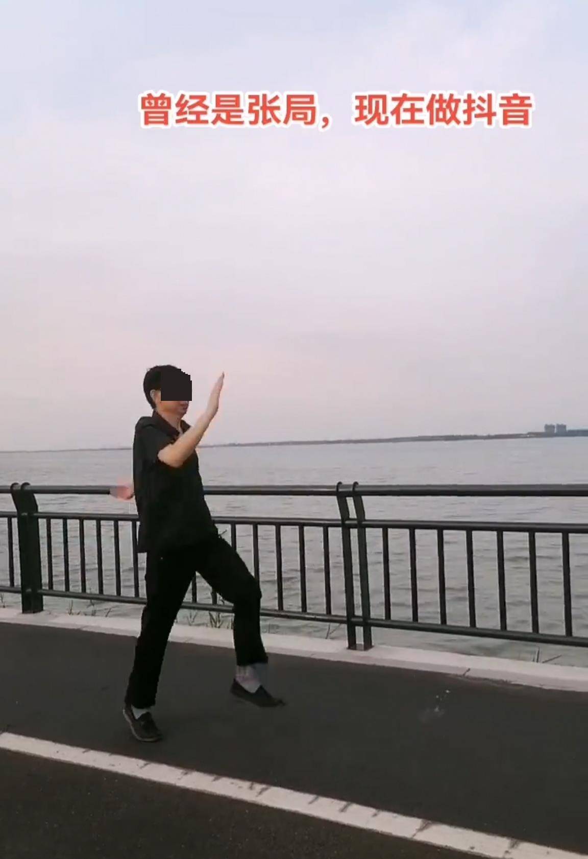 WNBA亚特兰大梦想_河北一落马副局长用“原公务员”身份发视频被指博眼球WNBA亚特兰大梦想，涉事单位回应