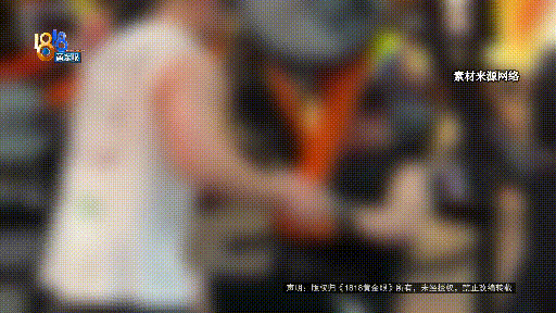 怎么注册皇冠信用網_健身时发出喊声怎么注册皇冠信用網,健身10年的丈夫被健身房拉黑?店长:按规定流程来的