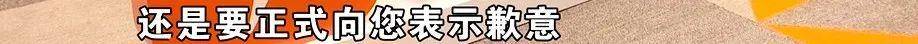 怎么注册皇冠信用網_健身时发出喊声怎么注册皇冠信用網,健身10年的丈夫被健身房拉黑?店长:按规定流程来的
