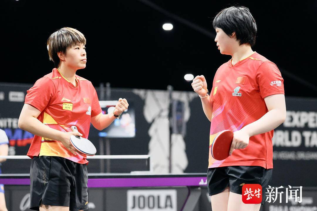 澳大利亚超级联赛
_国乒单打仅王楚钦、林诗栋晋级八强 女单新王悬念待解