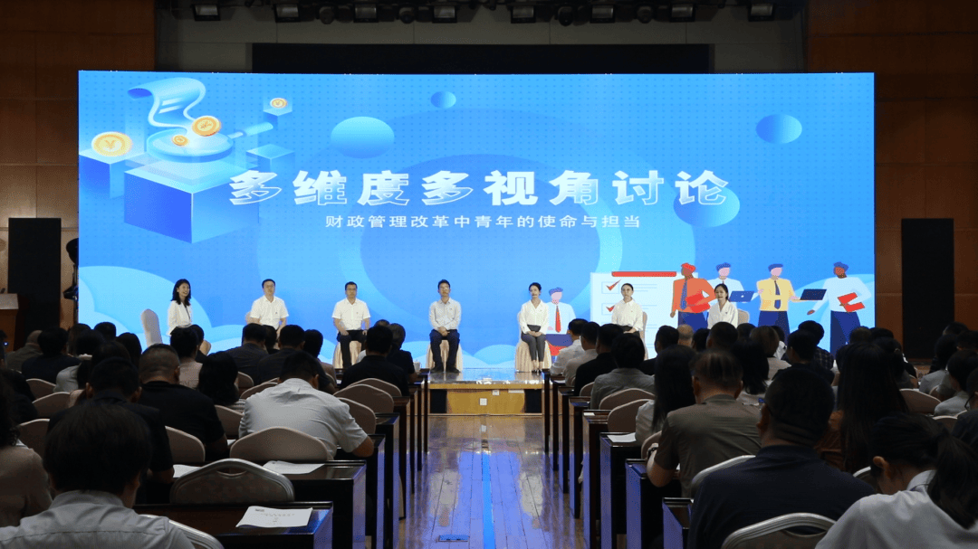 皇冠体育官网
_甘肃省财政厅党组书记、厅长吕林邦:青年要涵养浩然之气