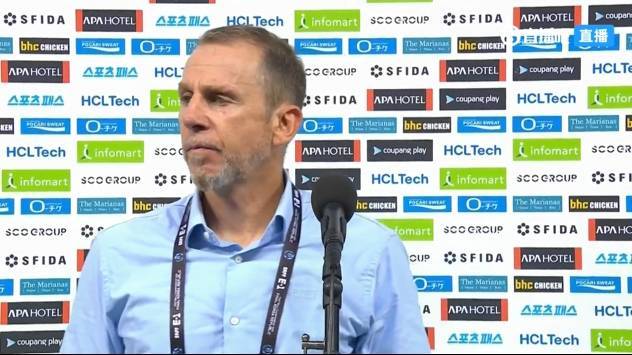 hga010手机版下载
_久尔杰维奇:不敢信每次对手第一次射门就进球 但hga010手机版下载
我并不是很失望