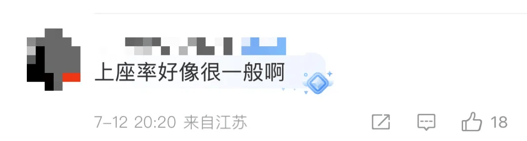 怎么弄皇冠信用网
_侃爷上海演唱会迟到40多分钟怎么弄皇冠信用网
，现场有观众大喊退票，“没有开场白没有舞美没有灯光直接开唱”，票价最高2680元
