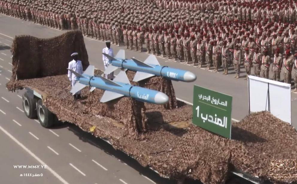 皇冠信用网在线注册
_这次打中了!六发六中皇冠信用网在线注册
,中国技术导弹扬名,伊朗仿C-801击沉巨轮