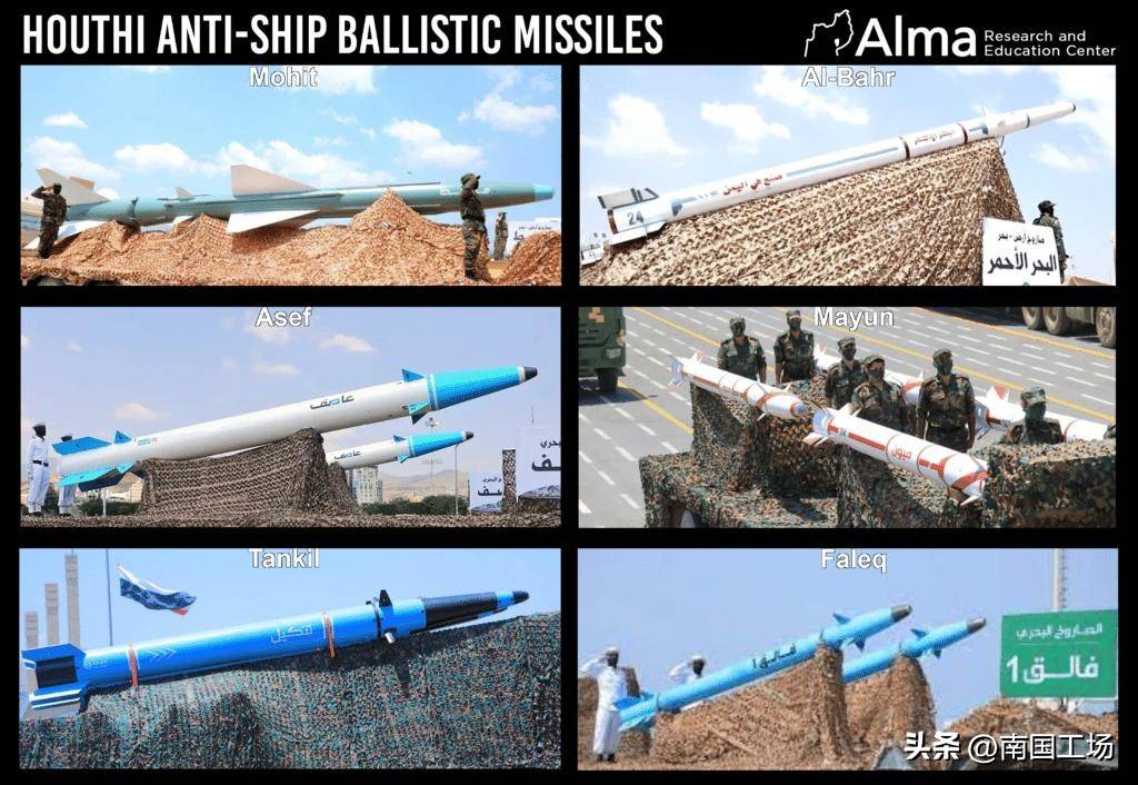 皇冠信用网在线注册
_这次打中了!六发六中皇冠信用网在线注册
,中国技术导弹扬名,伊朗仿C-801击沉巨轮