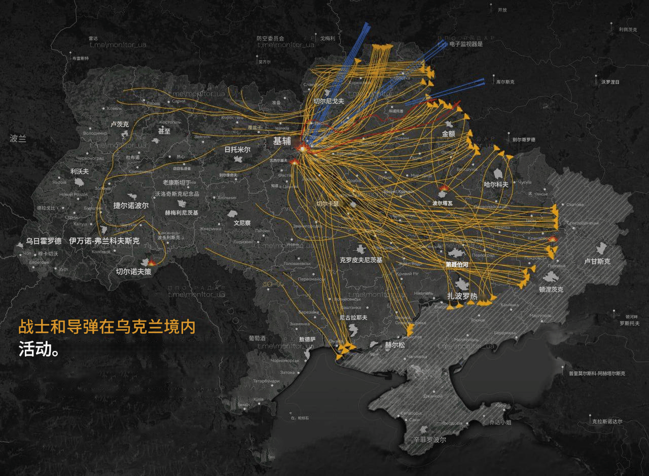 皇冠信用盘需要押金吗_开炸!俄高超弹出击皇冠信用盘需要押金吗,6万架无人机库存充足,乌克兰度过艰难一夜