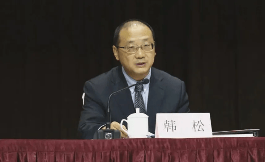 皇冠信用网在线开户_打虎皇冠信用网在线开户！韩松被查