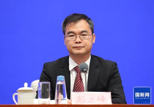 皇冠信用盘需要押金吗_央行:专设5000亿元服务消费与养老再贷款丨直击发布会