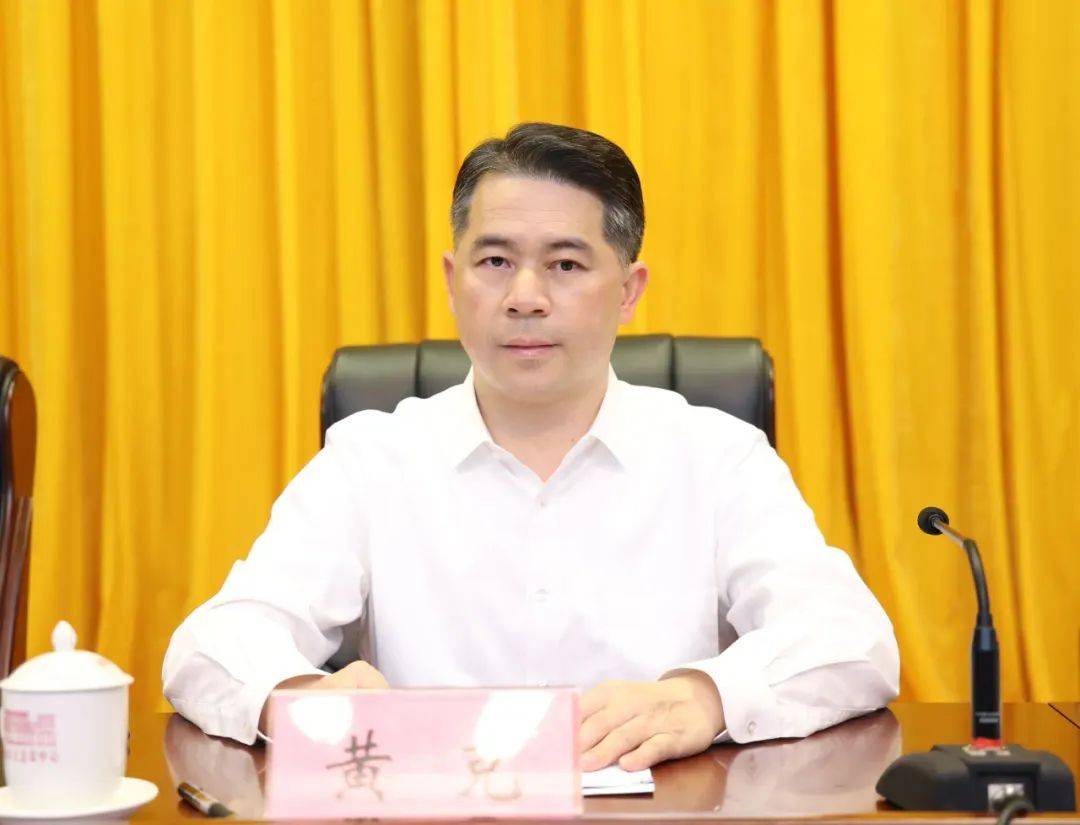 皇冠皇冠平台_涉嫌严重违纪违法皇冠皇冠平台,黄克落马