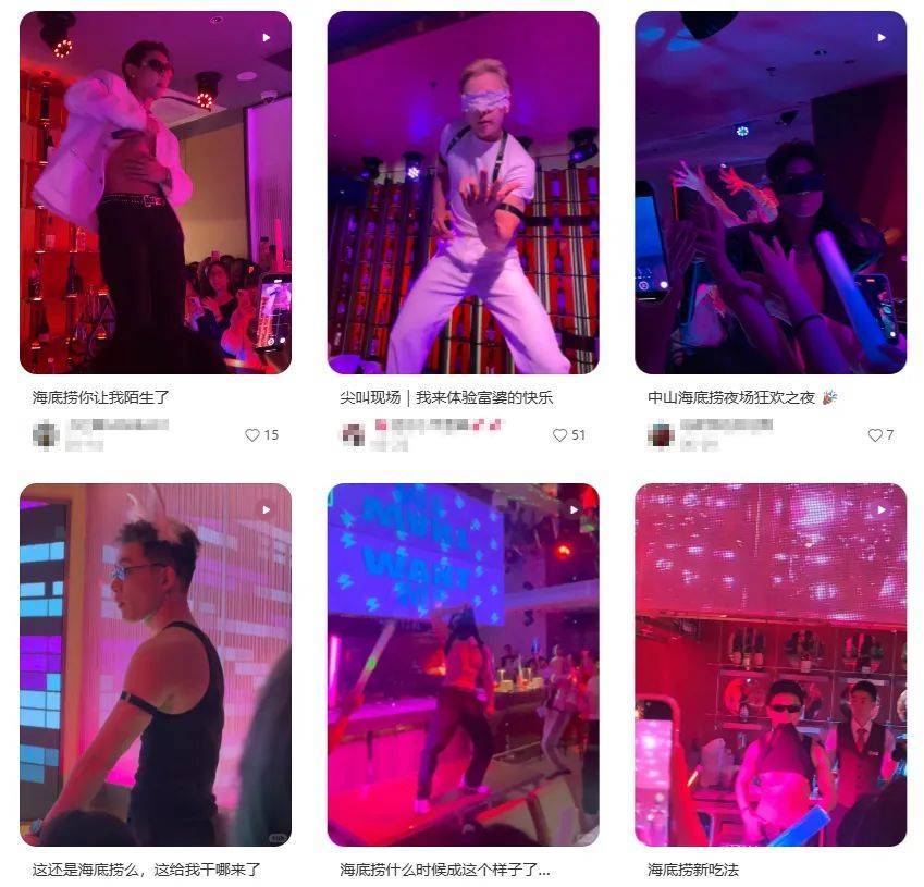 如何找当地皇冠代理_迪厅倒闭如何找当地皇冠代理,男模都去海底捞上班了