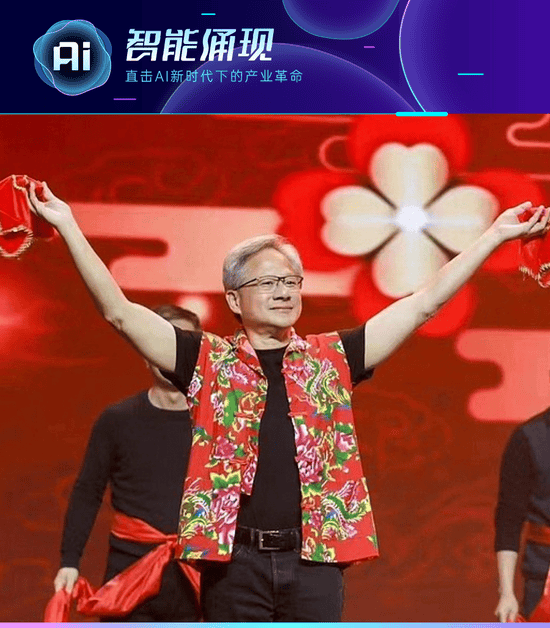 怎么开通皇冠信用盘口_英伟达H20重回市场怎么开通皇冠信用盘口,但中国芯片过去三个月已爆单