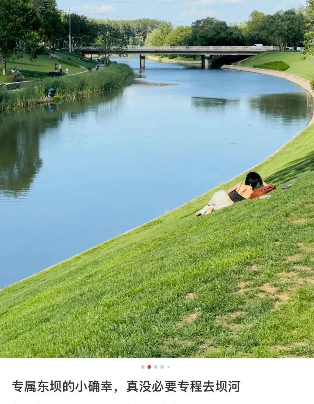 皇冠信用网会员申请_缺水的北京皇冠信用网会员申请,被北漂强行玩成了威尼斯