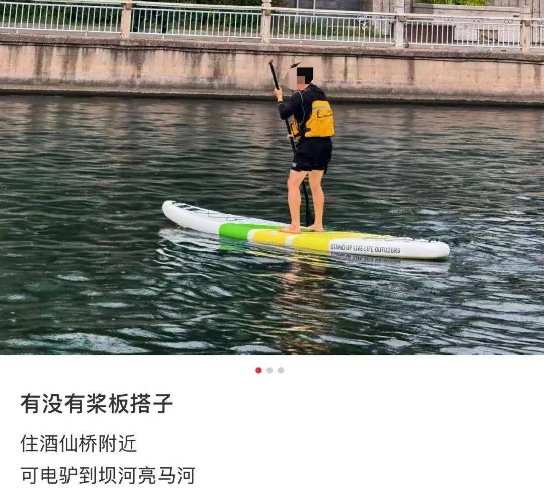 皇冠信用网会员申请_缺水的北京皇冠信用网会员申请,被北漂强行玩成了威尼斯