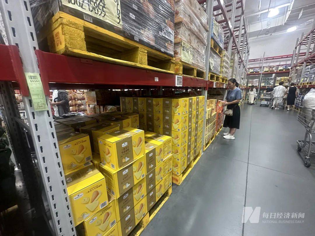 皇冠信用網账号注册_吵上热搜、上百条差评!山姆紧急下架好丽友派等多款零食!盼盼、洽洽被曝改用英文名上架山姆皇冠信用網账号注册,包装高级、品牌更名就等于品质升级?