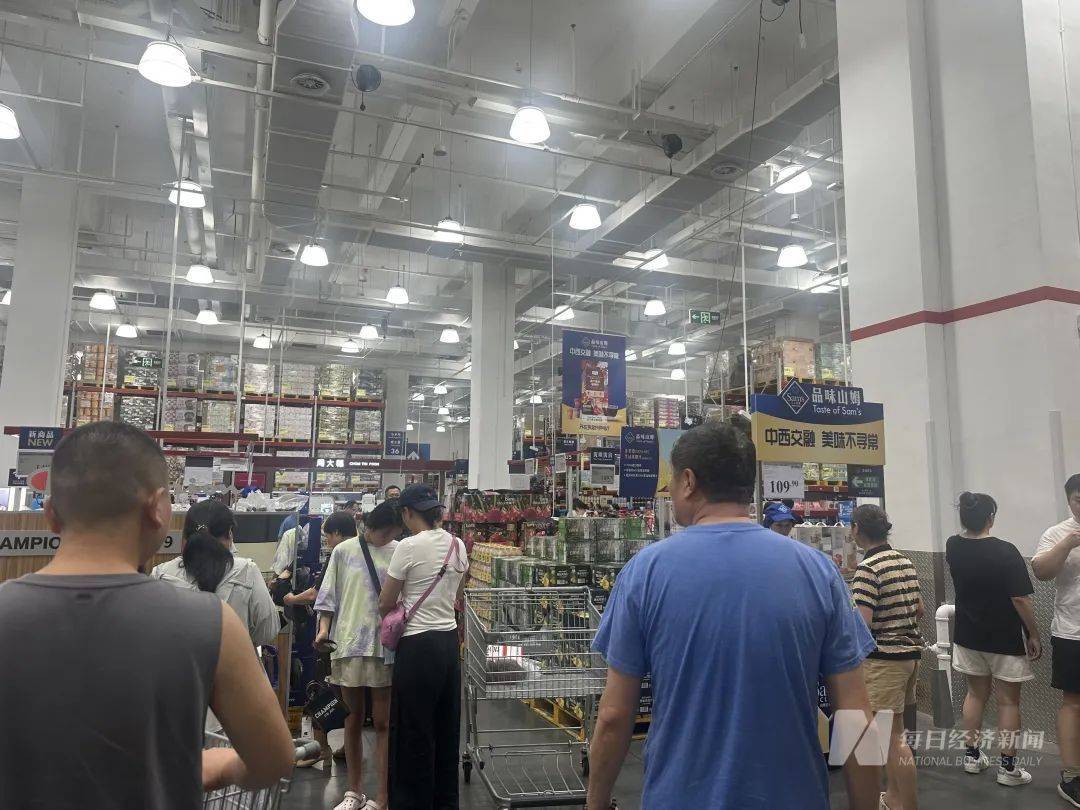 皇冠信用網账号注册_吵上热搜、上百条差评!山姆紧急下架好丽友派等多款零食!盼盼、洽洽被曝改用英文名上架山姆皇冠信用網账号注册,包装高级、品牌更名就等于品质升级?