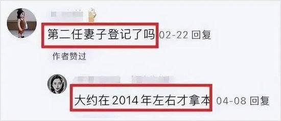 皇冠信用網APP下载_宗庆后与私生子的合影曝光皇冠信用網APP下载,五官神似(组图)