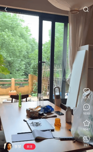 欧洲女子足球锦标赛_知名女演员官宣：欧洲女子足球锦标赛我搬到杭州了