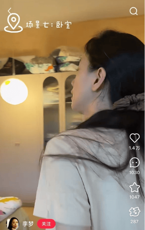 欧洲女子足球锦标赛_知名女演员官宣：欧洲女子足球锦标赛我搬到杭州了