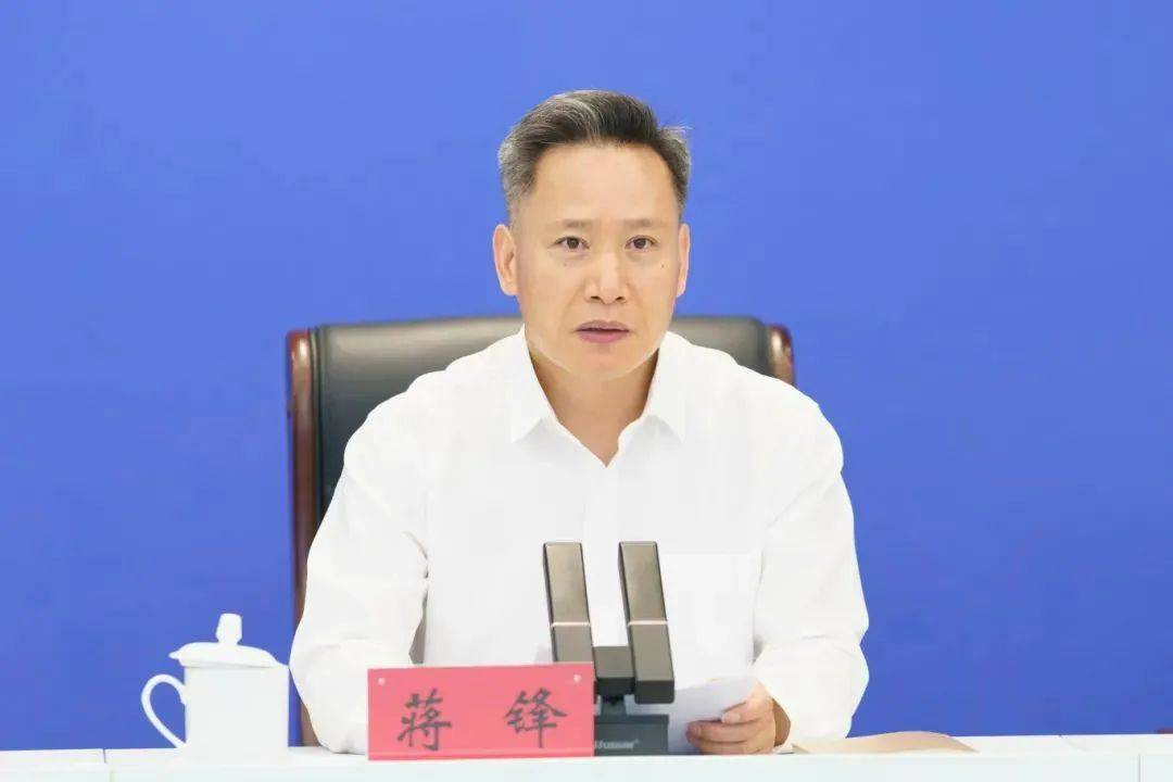 皇冠信用網_无锡市市长调整