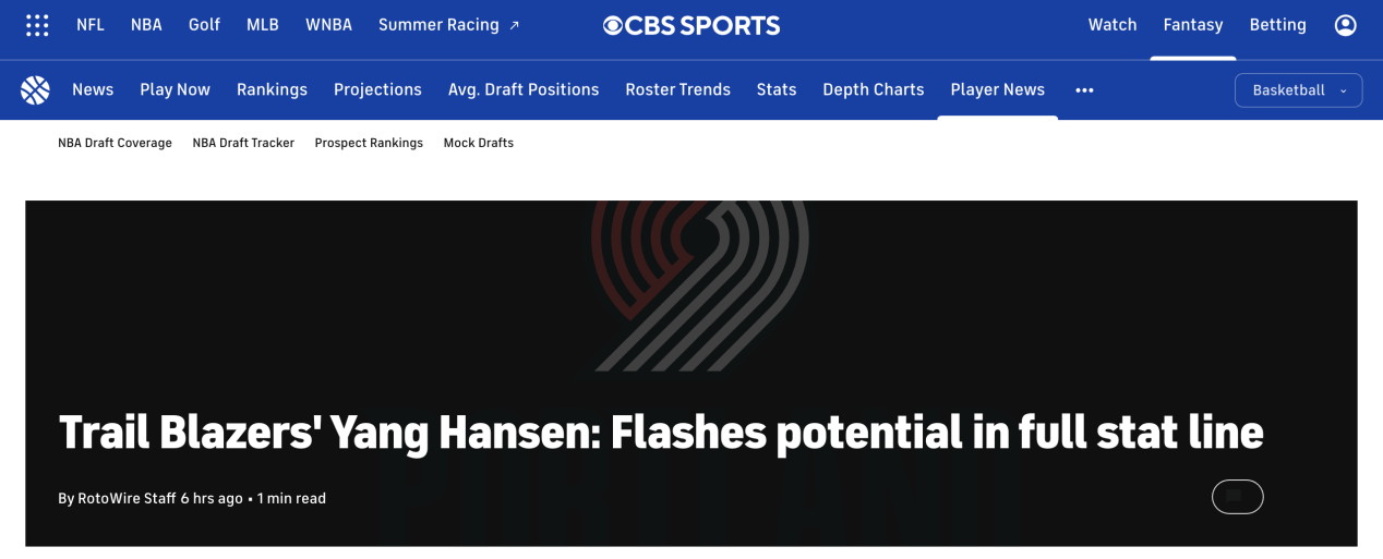 皇冠足球网_美媒热议杨瀚森NBA夏季联赛出色表现 网友称开拓者捡了“大漏”皇冠足球网!