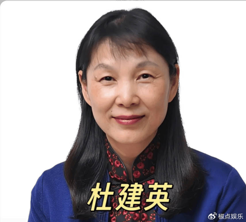 皇冠信用網代理_宗庆后三弟全家美籍皇冠信用網代理,负责在美所有资产,杜建英小儿子生父存疑