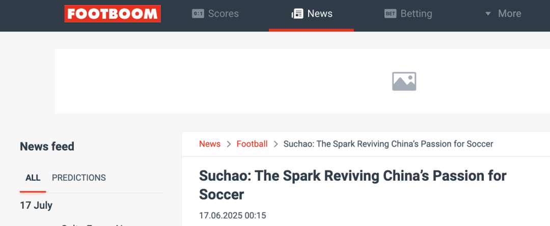 皇冠信用网代理_“整个江苏都是赢家”:海外媒体与网友关注“苏超”