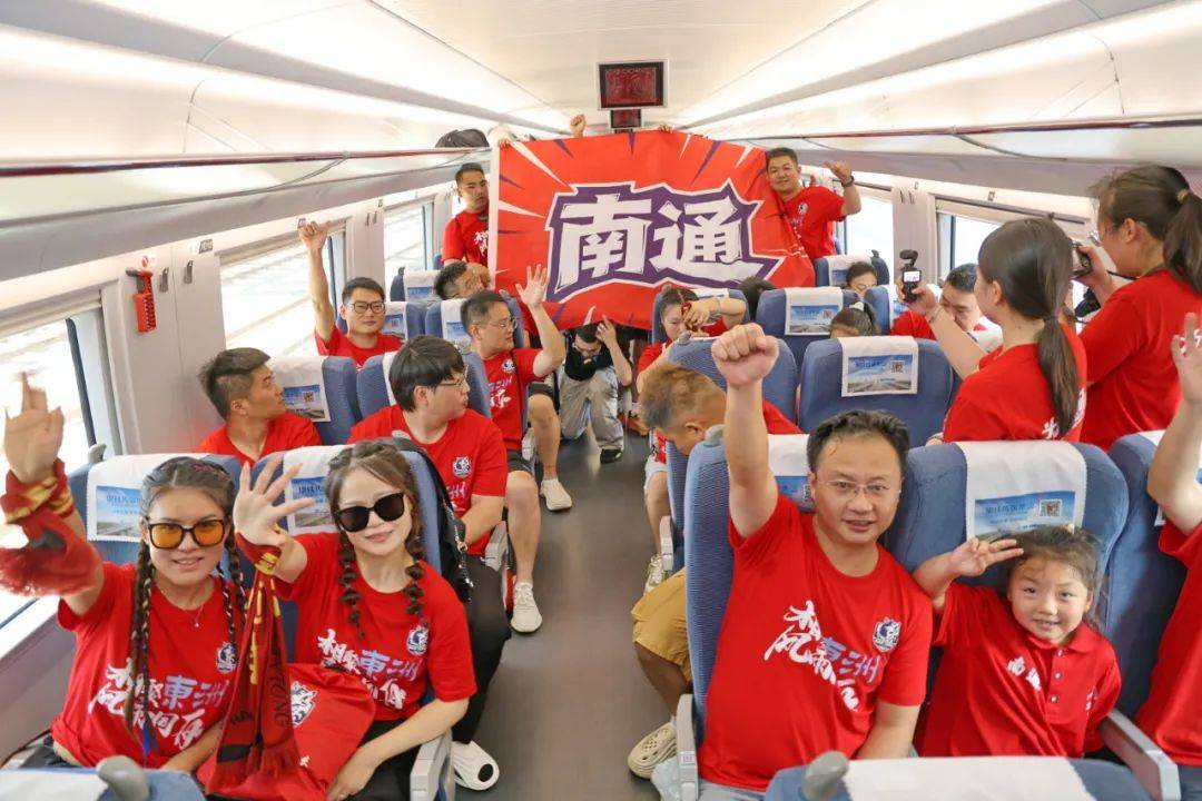 皇冠信用网代理_“整个江苏都是赢家”:海外媒体与网友关注“苏超”