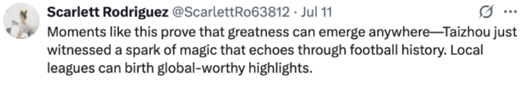 皇冠信用网代理_“整个江苏都是赢家”:海外媒体与网友关注“苏超”