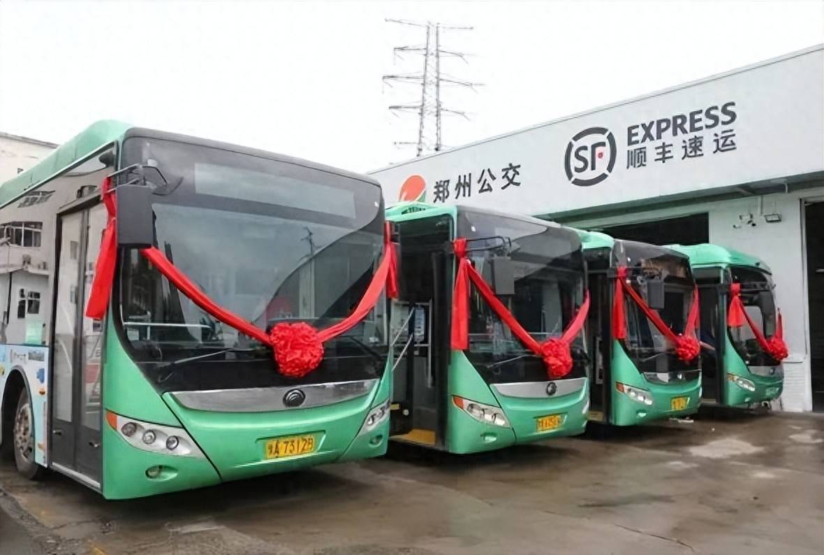 信用平台出租_公交车送快递信用平台出租,靠谱吗?