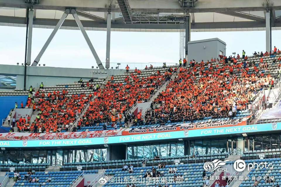 皇冠信用盘在哪里开通_山东泰山足球俱乐部深夜发文：这是焕然一新的改变皇冠信用盘在哪里开通！