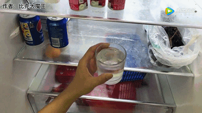 皇冠信用网登1_出远门前皇冠信用网登1,为什么一定要在冰箱里放枚硬币?